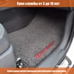 Ворсовые коврики на Isuzu D-max I 2002 - 2012 в Перми