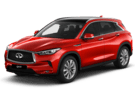 Коврики на Infiniti QX50 II 2017 - 2025 в Перми