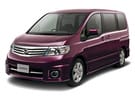 Ворсовые коврики на Nissan Serena (C25) 2005 - 2010 в Перми