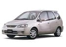 Ворсовые коврики на Toyota Corolla Spacio (E11) 1997 - 2001 в Перми