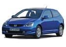 Коврики на Honda Civic VII 3d 2001 - 2006 в Перми
