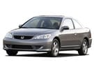 EVA коврики на Honda Civic VII 2d 2001 - 2006 в Перми