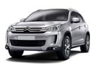 Коврики на Citroen C4 Aircross 2012 - 2017 в Перми