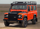 Коврики на Land Rover Defender 110 1983 - 2016 в Перми