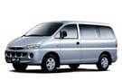 Коврики на Hyundai Starex 1996 - 2007 в Перми