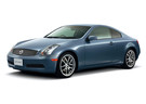 Ворсовые коврики на Nissan Skyline (V35) 2001 - 2007 в Перми