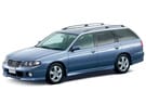 Ворсовые коврики на Nissan Avenir (W11) 1998 - 2005 в Перми