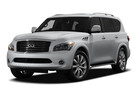 Коврики на Infiniti QX56 II 2010 - 2014 в Перми