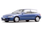 Коврики на Honda Civic V 3d 1991 - 1996 в Перми