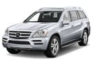 Коврики на Mercedes GL (X164) 2006 - 2012 в Перми