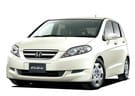 Коврики на Honda Edix 2004 - 2009 в Перми