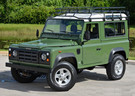 EVA коврики на Land Rover Defender 90 1983 - 2016 в Перми