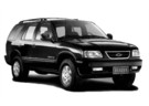 Ворсовые коврики на Chevrolet Blazer 1994 - 2005 в Перми