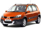 Коврики на Renault Scenic II 2003 - 2010 в Перми