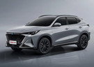Ворсовые коврики на Changan X5 Plus 2024 - 2025 в Перми