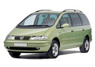 EVA коврики на Volkswagen Sharan I 1995 - 2010 в Перми