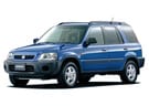 Ворсовые коврики на Honda CR-V I 1995 - 2001 в Перми
