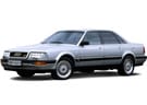 Коврики на Audi V8 (D11) 1988 - 1994 в Перми