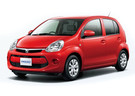 Ворсовые коврики на Toyota Passo II 2010 - 2016 в Перми
