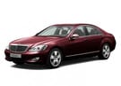 Ворсовые коврики на Mercedes S (W221) 2005 - 2013 в Перми