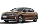 Ворсовые коврики на Citroen C4 II 2010 - 2022 в Перми
