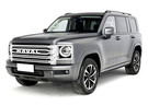 Коврики на Haval H9 II 2024 - 2025 в Перми