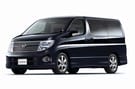 EVA коврики на Nissan Elgrand (E51) 2002 - 2010 в Перми