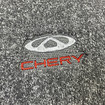 EVA коврики на Chery CrossEastar B14 2006 - 2014 в Перми