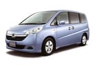 EVA коврики на Honda StepWGN III 2005 - 2009 в Перми