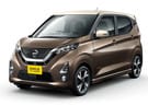 Коврики на Nissan DAYZ II 2019 - 2025 в Перми