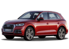 Коврики на Audi Q5 II 2016 - 2025 в Перми