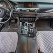 Коврики на BMW 5 (F10/F11) 2010 - 2017 в Перми