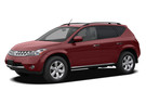 EVA коврики на Nissan Murano (Z50) 2002 - 2008 в Перми