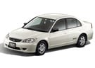 Ворсовые коврики на Honda Civic VII 4d 2000 - 2006 в Перми