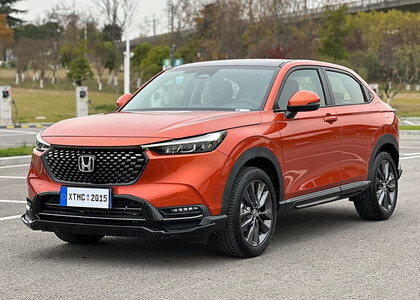 EVA коврики на Honda XR-V II 2022&nbsp;-&nbsp;2026 в Перми