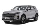 Коврики на FAW Bestune T99 2019 - 2025 в Перми