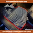 EVA коврики на Mini Cooper Hatch (R56) 2006 - 2014 в Перми