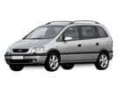 Коврики на Opel Zafira A 1999 - 2006 в Перми
