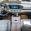 Коврики на Mercedes GLE (W167) 2018 - 2025 в Перми