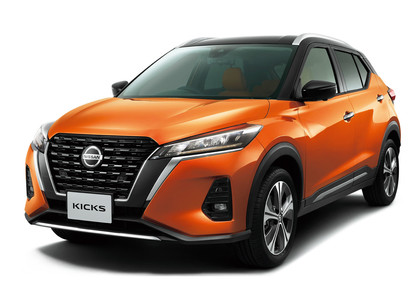 Коврики на Nissan Kicks 2016 - 2024 в Перми