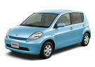 Ворсовые коврики на Daihatsu Boon (M300) 2004 - 2010 в Перми