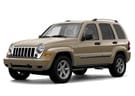 Коврики на Jeep Cherokee (KJ) 2001 - 2007 в Перми