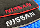 Коврики на Nissan DAYZ II 2019 - 2025 в Перми