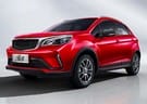 Коврики на Livan X3 Pro 2022 - 2025 в Перми