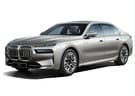 EVA коврики на BMW 7 (G70) 2022 - 2025 в Перми