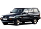 Коврики на SsangYong Musso 1993 - 2006 в Перми
