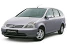 Ворсовые коврики на Honda Stream I 4wd 2000 - 2006 в Перми