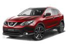 Ворсовые коврики на Nissan Qashqai (J11) (Российская сборка) 2015 - 2022 в Перми