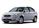 Ворсовые коврики на Hyundai Verna 2005 - 2010 в Перми