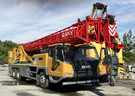 Ворсовые коврики на Спецтехника Автокран STC300T5  в Перми